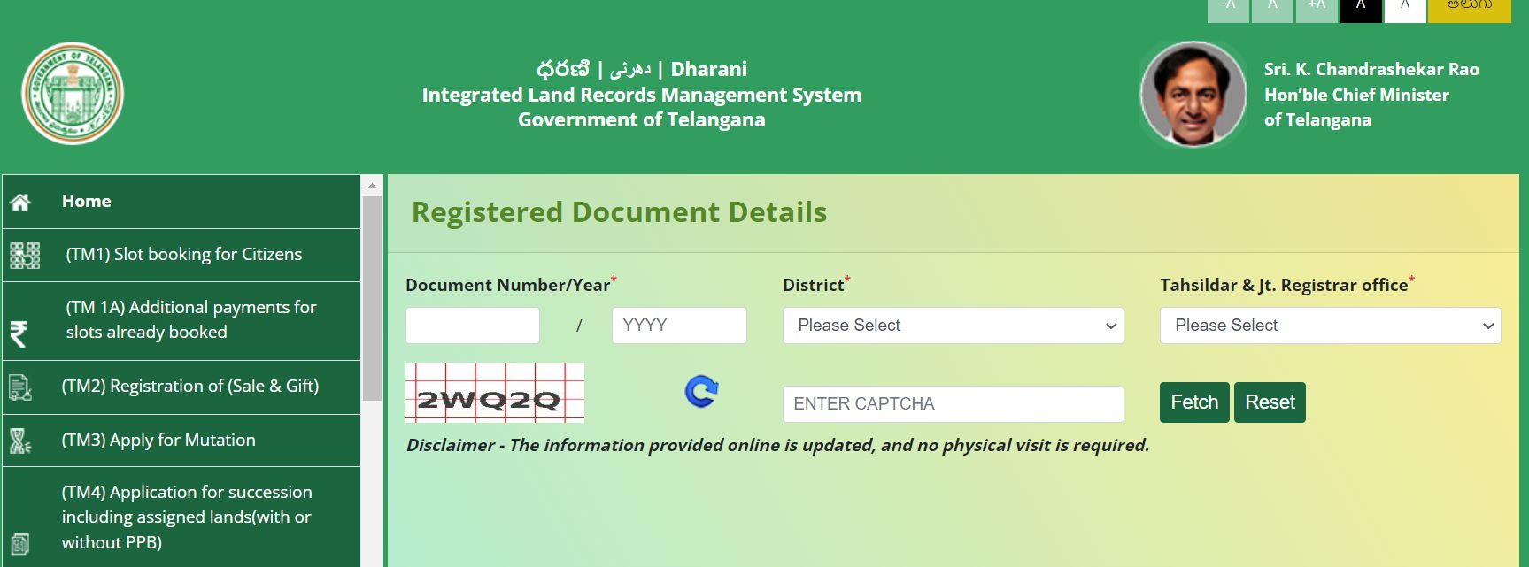 Dharani Portal 2023 View Telangana Land Records Online dharani